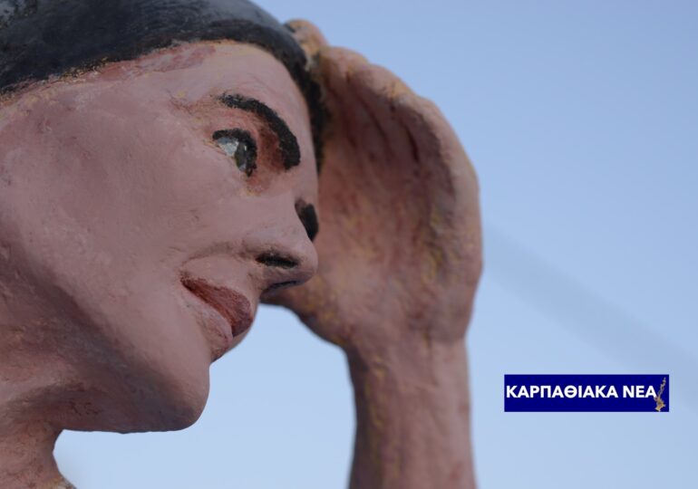 Η Σύμη τιμά τον Νεκτάριο Σαντορινιό – Η Κάρπαθος μένει στο σκοτάδι της αδιαφορίας