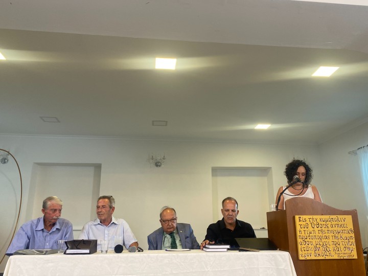 Αριθμοί και Μνήμες στο βιβλίο του Ι.Βασιλάκη: Τα Κατάστιχα που Φωτίζουν το Παρελθόν σε Κάρπαθο και Κάσο