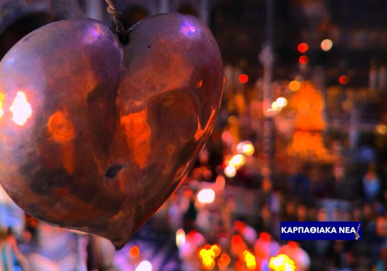 Ίσως, κάπου-κάποτε, ανάμεσα στα τάματα και στα κεριά, να βρούμε πάλι τον δρόμο πίσω ο ένας στον άλλον