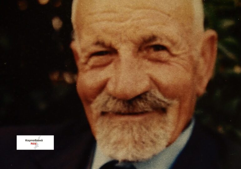 Γιάννης Λαχανάς: Ο "Μάρκο Πόλο" της Καρπάθου!