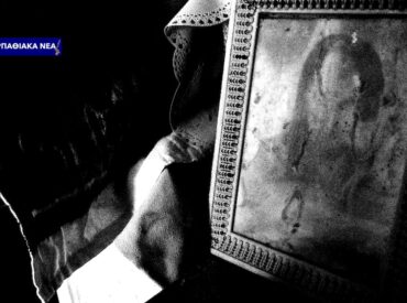 13 &chi;&rho;ό&nu;&iota;&alpha; &alpha;&pi;ό &tau;&omicron; &delta;&iota;&pi;&lambda;ό &phi;&omicron;&nu;&iota;&kappa;ό &tau;&eta;&sigmaf; &Kappa;&alpha;&rho;&pi;ά&theta;&omicron;&upsilon; &pi;&omicron;&upsilon; &pi;&alpha;&rho;&alpha;&mu;έ&nu;&epsilon;&iota; ά&lambda;&upsilon;&tau;&omicron; &kappa;&alpha;&iota; &sigma;&kappa;&omicron;&tau;&epsilon;&iota;&nu;ό