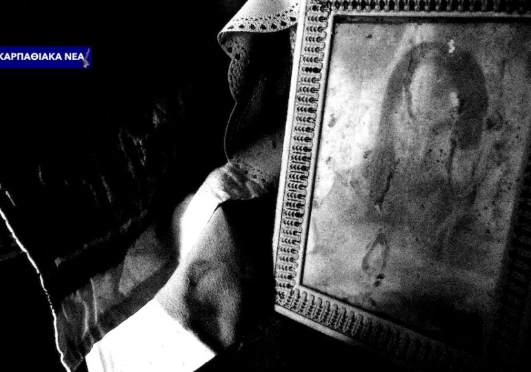 ΚΑΝΟΝΙΣΜΟΣ ΛΕΙΤΟΥΡΓΙΑΣ ΚΟΙΜΗΤΗΡΙΩΝ ∆ΗΜΟΥ ΚΑΡΠΑΘΟΥ