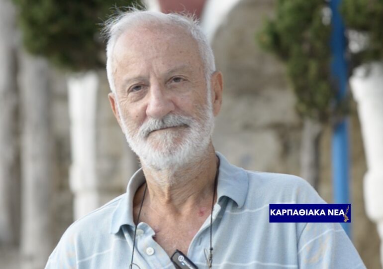 81 χρόνια από την ΕΠΑΝΑΣΤΑΣΗ της 5 ΟΧΤΩΒΡΗ 1944