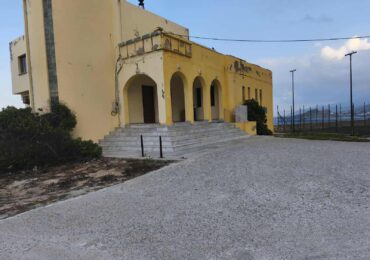 Καρπαθιακή Ένωση: Επικινδυνότητα της απόφασης μεταστέγασης του Πυροσβεστικού Κλιμακίου Καρπάθου στην Αρκάσα