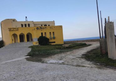Στο Πολυχρονιάδειο Μέγαρο Αρκάσας το Πυροσβεστικό Κλιμάκιο Καρπάθου;
