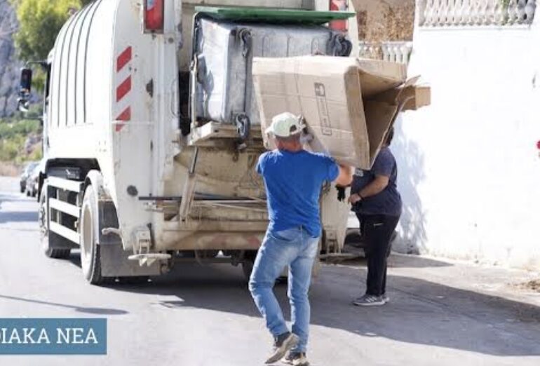 Κάρπαθος: «Στα χαρτιά» ένα έργο και ένα νησί που πνίγεται στα σκουπίδια