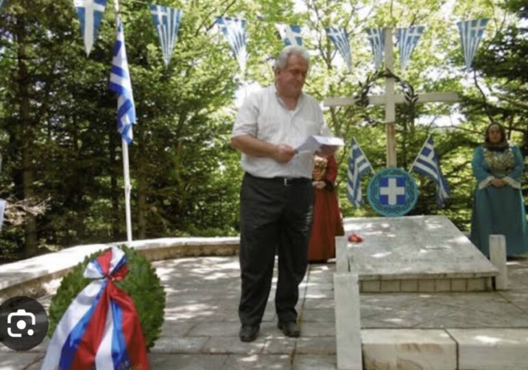 ΟΙ 81 ΚΑΡΠΑΘΙΟΙ ΘΥΣΙΑΣΘΕΝΤΕΣ ΥΠΕΡ ΠΑΤΡΙΔΟΣ - ΣΥΝΕΠΤΥΓΜΕΝΟΣ ΑΛΦΑΒΗΤΙΚΟΣ ΚΑΤΑΛΟΓΟΣ