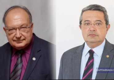 Μηνάς Αλ. Αλεξιάδης - Μ. Γ. Βαρβούνης: ΜΙΑ ΣΗΜΑΝΤΙΚΗ ΜΕΛΕΤΗ ΓΙΑ ΤΗΝ ΕΛΛΗΝΙΚΗ ΑΚΑΔΗΜΑΪΚΗ ΛΑΟΓΡΑΦΙΑ