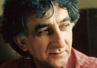 Εκδήλωση ΤΙΜΗΣ & ΜΝΗΜΗΣ στον αείμνηστο Αγωνιστή της Δημοκρατίας, Πολιτικό και Συγγραφέα, Δωδεκανήσιο της διασποράς, «ΑΝΔΡΕΑ ΛΕΝΤΑΚΗ»