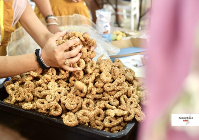 Κάρπαθος: Ετυμολογικά μονοπάτια στην άγρια ομορφιά ενός ευλογημένου τόπου