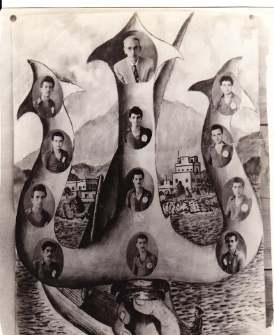 ΠΟΣΕΙΔΩΝΑΣ Καρπάθου: 80 χρόνια ζωής! Τι έγραψε ο ιστορικός Μανώλης Κασσωτης