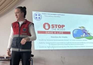 Ξεκίνησαν οι εκπαιδεύσεις Πρώτων Βοηθειών σε όλες τις σχολικές μονάδες της Καρπάθου