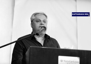 Ένταξη 3,41 εκατ. € για μόνιμες μονάδες αφαλάτωσης σε Πηγάδια και Απέρι