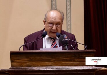 Ένα νέο βιβλίο του Καθηγητή Μηνά Αλ. Αλεξιάδη για τα ελληνικά παραμύθια, με κείμενα και από την Κάρπαθο