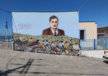 Καρπάθιος γιατρός έγινε Graffiti στο Αγαθονήσι!