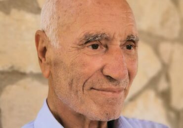 ΕΙΣ ΜΝΗΜΗ ΤΟΥ ΜΙΧΑΗΛ Ι. ΔΙΑΚΟΛΙΟΥ ΕΠΙΚΗΔΕΙΟΣ Από τον γιο του Ιωάννη Μιχ. Διακολιό