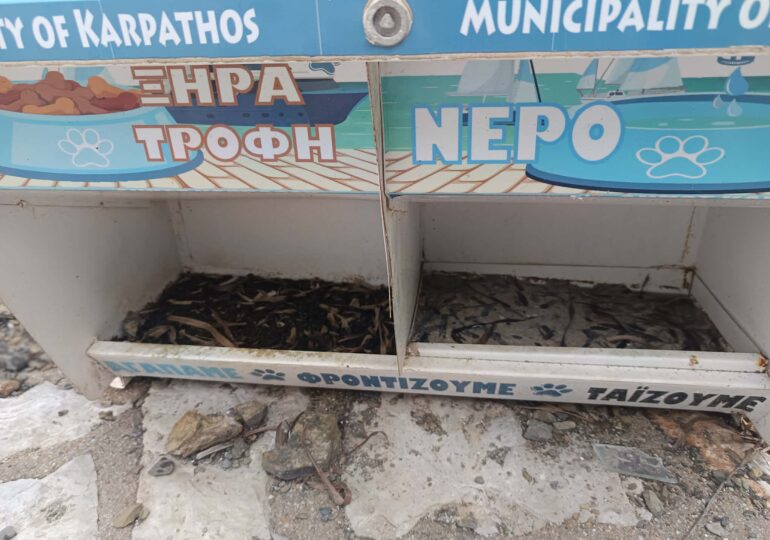 Προς Αντιδ. Ιωάννη Χαλκιά, Η ευθύνη δεν μετακινείται με δηλώσεις – μετακινείται με πράξεις