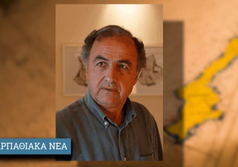 Ηλίας Βασιλαράς: Oι Απόκριες όπως τις έζησα και τις ζω στο Σπόα Καρπάθου