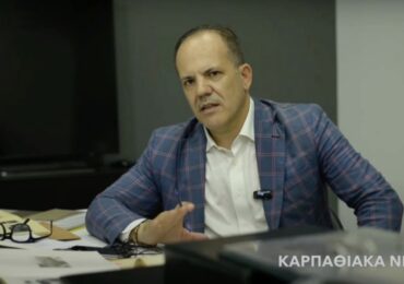 Ιωάννης Βασιλάκης: Οι δημοπρασίες της μνήμης και η ευθύνη της Ιστορίας