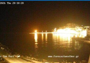 ΚΑΡΠΑΘΙΑΚΗ ΕΝΩΣΗ: Ανασχηματισμός σιωπής, φόβου και πολιτικής ανεπάρκειας