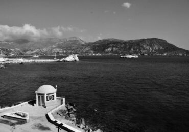 Στελέχωση Δασικών Υπηρεσιών Αιγαίου: Ανεπαρκής και επείγουσα ανάγκη ενίσχυσης