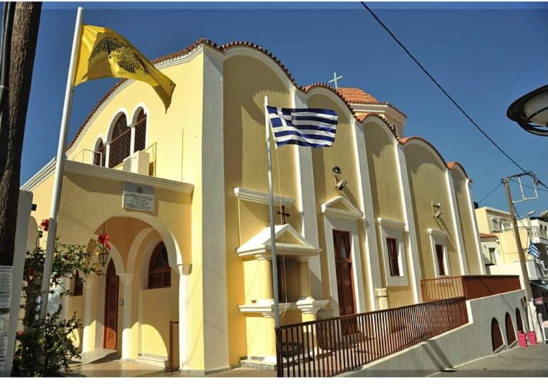 Πηγάδια Καρπάθου: 43 χρόνια από την ανατίναξη της Ευαγγελίστριας