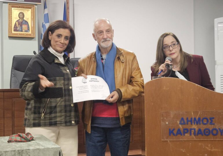 Μανόλης Μελάς: Συγχαρητήρια για τη σπουδαία γιορτή του Δήμου Καρπάθου (30.1.2026)