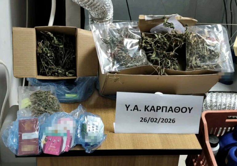 Υδροπονική καλλιέργεια κάνναβης εντοπίστηκε σε σπίτι 43χρονου στην Κάρπαθο – Κατασχέθηκαν 243 γραμμάρια και αεροβόλο όπλο