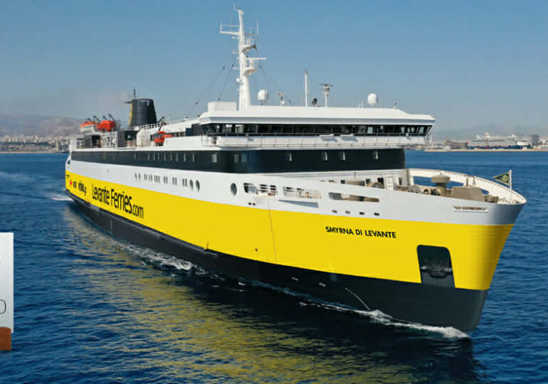 Το Smirna Di Levante στη θέση του Blue Star Chios μέχρι τέλος Μαρτίου!