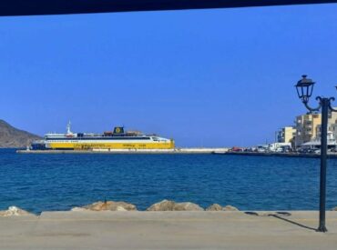 &Gamma;&nu;&omega;&rho;&iota;&mu;ί&alpha; &mu;&epsilon; &tau;&omicron; &pi;&lambda;&omicron;ί&omicron; Smyrna di Levante &ndash; &Alpha;&pi;ό &tau;&eta; &Beta;&alpha;&lambda;&tau;&iota;&kappa;ή &sigma;&tau;&omicron; &Alpha;&iota;&gamma;&alpha;ί&omicron; &kappa;&alpha;&iota; &tau;&eta; &gamma;&rho;&alpha;&mu;&mu;ή &tau;&eta;&sigmaf; &Kappa;&alpha;&sigma;&omicron;&kappa;&alpha;&rho;&pi;&alpha;&theta;ί&alpha;&sigmaf;