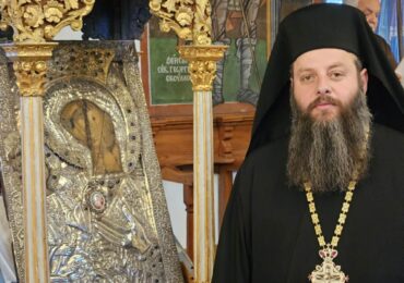 Αρχιμανδρίτης Αμβρόσιος Μαναρουλάς: Ο νέος Πρωτοσύγκελος της Ιεράς Μητροπόλεως Καρπάθου και Κάσου