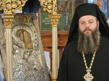 &Alpha;&rho;&chi;&iota;&mu;&alpha;&nu;&delta;&rho;ί&tau;&eta;&sigmaf; &Alpha;&mu;&beta;&rho;ό&sigma;&iota;&omicron;&sigmaf; &Mu;&alpha;&nu;&alpha;&rho;&omicron;&upsilon;&lambda;ά&sigmaf;: &Omicron; &nu;έ&omicron;&sigmaf; &Pi;&rho;&omega;&tau;&omicron;&sigma;ύ&gamma;&kappa;&epsilon;&lambda;&omicron;&sigmaf; &tau;&eta;&sigmaf; &Iota;&epsilon;&rho;ά&sigmaf; &Mu;&eta;&tau;&rho;&omicron;&pi;ό&lambda;&epsilon;&omega;&sigmaf; &Kappa;&alpha;&rho;&pi;ά&theta;&omicron;&upsilon; &kappa;&alpha;&iota; &Kappa;ά&sigma;&omicron;&upsilon;