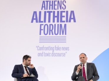 &Omicron; &Gamma;&iota;ώ&rho;&gamma;&omicron;&sigmaf; &Gamma;&epsilon;&rho;&alpha;&pi;&epsilon;&tau;&rho;&iota;&tau;&eta;&sigmaf;, &sigma;&tau;&omicron; Athens Alitheia Forum &mu;&epsilon; &theta;έ&mu;&alpha; &laquo;&Mu;&pi;&omicron;&rho;&epsilon;ί έ&nu;&alpha; &psi;&epsilon;ύ&tau;&iota;&kappa;&omicron; post &nu;&alpha; &delta;&eta;&mu;&iota;&omicron;&upsilon;&rho;&gamma;ή&sigma;&epsilon;&iota; &mu;ί&alpha; &delta;&iota;&epsilon;&theta;&nu;ή &kappa;&rho;ί&sigma;&eta;;&raquo; (&Alpha;&theta;ή&nu;&alpha;, 10.03.2026)