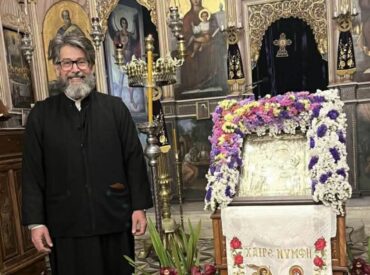 &Nu;έ&omicron;&iota; &delta;&iota;&omicron;&rho;&iota;&sigma;&mu;&omicron;ί &sigma;&tau;&eta;&nu; &Iota;&epsilon;&rho;ά &Mu;&eta;&tau;&rho;ό&pi;&omicron;&lambda;&eta; &Kappa;&alpha;&rho;&pi;ά&theta;&omicron;&upsilon; &kappa;&alpha;&iota; &Kappa;ά&sigma;&omicron;&upsilon; &ndash; &Pi;&rho;&omega;&tau;&omicron;&sigma;ύ&gamma;&kappa;&epsilon;&lambda;&lambda;&omicron;&sigmaf; &omicron; &pi;. &Alpha;&mu;&beta;&rho;ό&sigma;&iota;&omicron;&sigmaf; &Mu;&alpha;&nu;&alpha;&rho;&omicron;&upsilon;&lambda;ά&sigmaf; &kappa;&alpha;&iota; &Gamma;&epsilon;&nu;&iota;&kappa;ό&sigmaf; &Alpha;&rho;&chi;&iota;&epsilon;&rho;&alpha;&tau;&iota;&kappa;ό&sigmaf; &Epsilon;&pi;ί&tau;&rho;&omicron;&pi;&omicron;&sigmaf; &omicron; &pi;. &Delta;&eta;&mu;ή&tau;&rho;&iota;&omicron;&sigmaf; &Zeta;&alpha;&gamma;ό&rho;&alpha;&sigmaf;