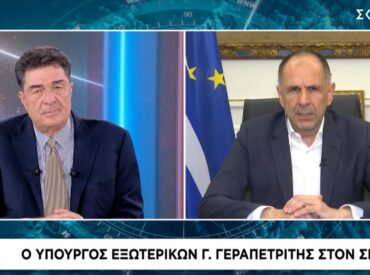 &Omicron; &Gamma;&iota;ώ&rho;&gamma;&omicron;&sigmaf; &Gamma;&epsilon;&rho;&alpha;&pi;&epsilon;&tau;&rho;ί&tau;&eta;&sigmaf; &sigma;&tau;&eta;&nu; &tau;&eta;&lambda;&epsilon;&omicron;&pi;&tau;&iota;&kappa;ή &epsilon;&kappa;&pi;&omicron;&mu;&pi;ή &tau;&omicron;&upsilon; &Sigma;&Kappa;&Alpha;&Iota; &laquo;&Pi;ό&lambda;&epsilon;&mu;&omicron;&sigmaf; &sigma;&tau;&omicron; &Iota;&rho;ά&nu; - &Eta; &epsilon;&pi;ό&mu;&epsilon;&nu;&eta; &mu;έ&rho;&alpha;&raquo; &mu;&epsilon; &tau;&omicron;&nu; &Alpha;&lambda;έ&xi;&eta; &Pi;&alpha;&pi;&alpha;&chi;&epsilon;&lambda;ά (05.03.2026)