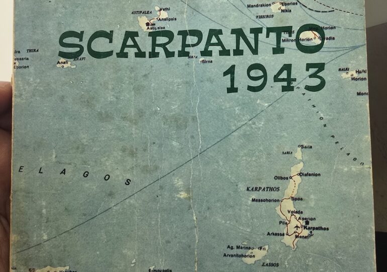  SCARPANTO 1943 - Ένα σπάνιο βιβλίο προστέθηκε στην συλλογή της Καρπάθου 