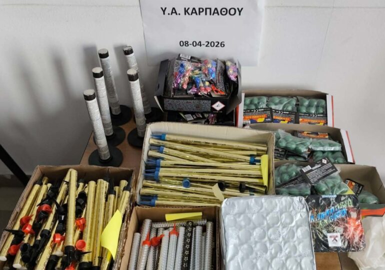 Απάντηση 60χρονου στα «Καρπαθιακά Νέα» για δημοσίευμα περί πυροτεχνημάτων
