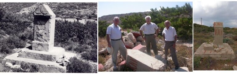 Ινδοί στρατιώτες στην Κάρπαθο και στα άλλα Δωδεκάνησα (Also in English)