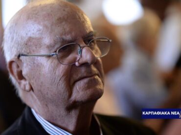 &nbsp;&Omicron; &Pi;&Omicron;&Lambda;&Epsilon;&Mu;&Omicron;&Sigma; &Tau;&Eta;&Sigma; &Mu;&Epsilon;&Sigma;&Eta;&Sigma; &Alpha;&Nu;&Alpha;&Tau;&Omicron;&Lambda;&Eta;&Sigma; &Epsilon;&Pi;&Iota;&Beta;&Alpha;&Lambda;&Lambda;&Epsilon;&Iota; &nbsp;&Epsilon;&Upsilon;&Rho;&Omega;&Pi;&Alpha;Ϊ&Kappa;&Omicron; &Tau;&Epsilon;&Iota;&Chi;&Omicron;-&Theta;&Omicron;&Lambda;&Omicron; &Sigma;&Tau;&Eta;&Nu; &Kappa;&Upsilon;&Pi;&Rho;&Omicron;, &Sigma;&Tau;&Eta;&Nu; &Epsilon;&Lambda;&Lambda;&Alpha;&Delta;&Alpha; (&Kappa;&Alpha;&Rho;&Pi;&Alpha;&Theta;&Omicron;) &Gamma;&Iota;&Alpha; &Pi;&Rho;&Omicron;&Sigma;&Tau;&Alpha;&Sigma;&Iota;&Alpha; &Kappa;&Alpha;&Iota; &Tau;&Eta;&Sigma; &Epsilon;&Upsilon;&Rho;&Omega;&Pi;&Eta;&Sigma;..