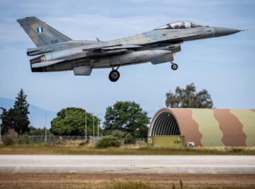 &Tau;&omicron; &Alpha;&epsilon;&rho;&omicron;&pi;&omicron;&rho;&iota;&kappa;ό &Alpha;&pi;ό&sigma;&pi;&alpha;&sigma;&mu;&alpha; &Kappa;&alpha;&rho;&pi;ά&theta;&omicron;&upsilon; &beta;&rho;&alpha;&beta;&epsilon;ύ&theta;&eta;&kappa;&epsilon; &sigma;&tau;&eta;&nu; &gamma;&iota;&omicron;&rho;&tau;ή &gamma;&iota;&alpha; &tau;&alpha; 95 &chi;&rho;ό&nu;&iota;&alpha; &Pi;&omicron;&lambda;&epsilon;&mu;&iota;&kappa;ή&sigmaf; &Alpha;&epsilon;&rho;&omicron;&pi;&omicron;&rho;ί&alpha;&sigmaf;