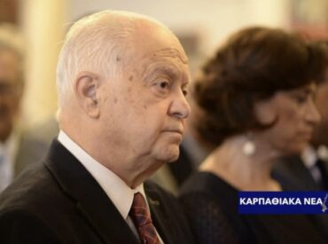 &Omicron; &pi;.&Delta;&eta;&mu;&alpha;&rho;&chi;&omicron;&sigmaf;, &Gamma;&iota;ά&nu;&nu;&eta;&sigmaf; &Nu;&iota;&sigma;&upsilon;&rho;&iota;&omicron;&sigmaf;, έ&chi;&alpha;&sigma;&epsilon; &tau;&eta;&nu; &alpha;&gamma;&omega;&gamma;ή &alpha;&pi;έ&nu;&alpha;&nu;&tau;&iota; &sigma;&tau;&alpha; 5 &mu;έ&lambda;&eta; &tau;&eta;&sigmaf; &pi;&alpha;&rho;ά&tau;&alpha;&xi;&eta;&sigmaf; &tau;&omicron;&upsilon;