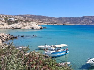 Ά&delta;&epsilon;&iota;&alpha; &chi;&rho;ή&sigma;&eta;&sigmaf; &nu;&epsilon;&rho;&omicron;ύ &alpha;&pi;ό &gamma;&epsilon;ώ&tau;&rho;&eta;&sigma;&eta; &gamma;&iota;&alpha; &xi;&epsilon;&nu;&omicron;&delta;&omicron;&chi;&epsilon;&iota;&alpha;&kappa;ή &mu;&omicron;&nu;ά&delta;&alpha; &sigma;&tau;&eta;&nu; &Alpha;&mu;&mu;&omicron;&omega;&pi;ή &Kappa;&alpha;&rho;&pi;ά&theta;&omicron;&upsilon;