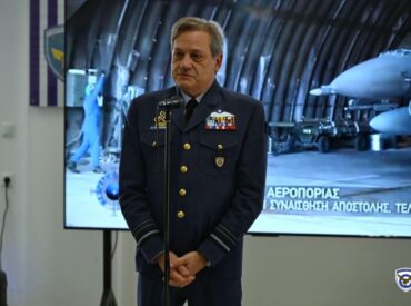 &Alpha;&rho;&chi;&eta;&gamma;ό&sigmaf; &Gamma;&Epsilon;&Alpha;: &Omicron;&iota; Patriot &pi;&alpha;&rho;&alpha;&mu;έ&nu;&omicron;&upsilon;&nu; &sigma;&tau;&eta;&nu; &Kappa;ά&rho;&pi;&alpha;&theta;&omicron;