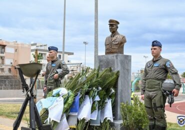 Εκδηλώσεις Μνήμης Σμηναγού (Ι) Κωνσταντίνου Ηλιάκη στα Χανιά