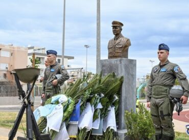 &Epsilon;&kappa;&delta;&eta;&lambda;ώ&sigma;&epsilon;&iota;&sigmaf; &Mu;&nu;ή&mu;&eta;&sigmaf; &Sigma;&mu;&eta;&nu;&alpha;&gamma;&omicron;ύ (&Iota;) &Kappa;&omega;&nu;&sigma;&tau;&alpha;&nu;&tau;ί&nu;&omicron;&upsilon; &Eta;&lambda;&iota;ά&kappa;&eta; &sigma;&tau;&alpha; &Chi;&alpha;&nu;&iota;ά