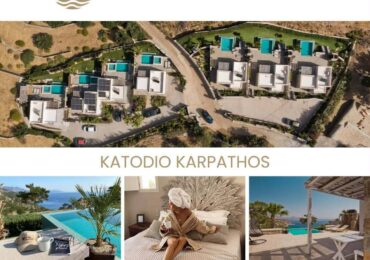 Η μεγάλη ετήσια λαχειοφόρος αγορά των Φίλων Ζώων Καρπάθου επιστρέφει για 5η συνεχόμενη χρονιά!