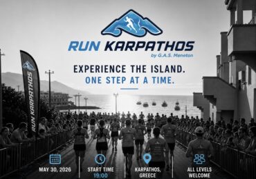 Run Karpathos 2026: Πολλές συμμετοχές και δυνατές επιδόσεις στους δρόμους της Καρπάθου