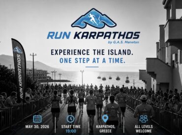 Run Karpathos 2026: &Pi;&omicron;&lambda;&lambda;έ&sigmaf; &sigma;&upsilon;&mu;&mu;&epsilon;&tau;&omicron;&chi;έ&sigmaf; &kappa;&alpha;&iota; &delta;&upsilon;&nu;&alpha;&tau;έ&sigmaf; &epsilon;&pi;&iota;&delta;ό&sigma;&epsilon;&iota;&sigmaf; &sigma;&tau;&omicron;&upsilon;&sigmaf; &delta;&rho;ό&mu;&omicron;&upsilon;&sigmaf; &tau;&eta;&sigmaf; &Kappa;&alpha;&rho;&pi;ά&theta;&omicron;&upsilon;