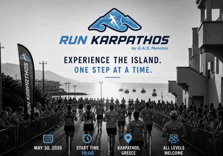 Run Karpathos 2026: Πολλές συμμετοχές και δυνατές επιδόσεις στους δρόμους της Καρπάθου