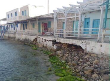 &Epsilon;&iota;&kappa;ό&nu;&epsilon;&sigmaf; &epsilon;&gamma;&kappa;&alpha;&tau;ά&lambda;&epsilon;&iota;&psi;&eta;&sigmaf; &sigma;&tau;&omicron;&nu; &Lambda;&epsilon;&upsilon;&kappa;ό &Kappa;&alpha;&rho;&pi;ά&theta;&omicron;&upsilon;